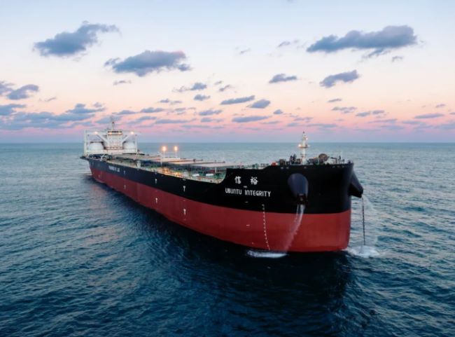 U-Ming and Itochu to explore join operation of ammonia-powered bulkers